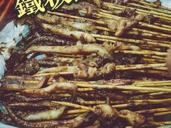 -十里铺铁板鱿鱼