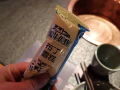 -老墙根涮肉·铜锅鲜羊肉(良乡店)