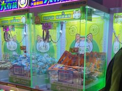 -阿尔法Game Station(中山路店)