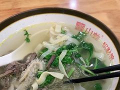 -小姜锅贴(凤凰街店)