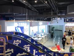 -百佳华佳漾里(坂田店)