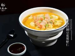 -辣螃铠盆盆蟹大排档(海昌店)