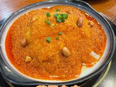 -盛世盐帮·自贡特色(总店)