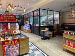 -味多美蛋糕(看丹桥店)