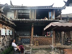 -田德能咖啡博物馆