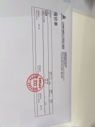 -北京美中宜和北三环妇儿医院