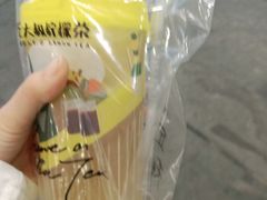 -丘大叔柠檬茶(乐峰广场分店)