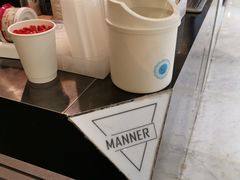 -Manner Coffee(芮欧百货店)