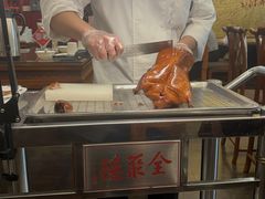 -全聚德(扬州虹桥坊店)