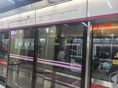 -北京南锣鼓巷亚朵酒店