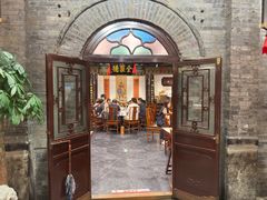-全聚德(前门店)