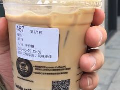 -瑞幸咖啡(石榴中心店)