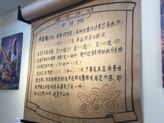 -啊噗吐呦现场烘焙(麦凯乐店)