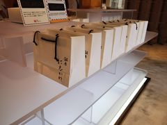 -银座仁志川·生吐司专门店(香港广场店)