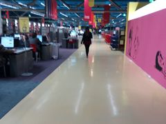 -蓬皮杜艺术中心