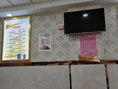-郑远元专业修脚房(西二环店)