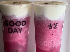 -古茗(义蓬购物中心店)