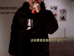 -UNI UNI(环亚凯瑟琳店)