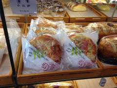 小比萨-申氏糕点(三好街店)