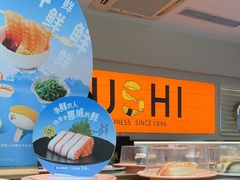 -争鲜回转寿司(东方银座店)
