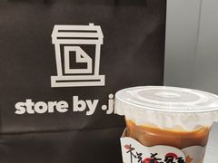 -JPG canteen(广州乐峰广场店)
