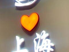 -DQ·蛋糕·冰淇淋(大宁国际商业广场店)
