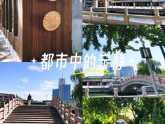 -济南恒隆广场