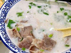 羊肉汤（多肉）-穆得·老周家牛肉烧饼(普利街店)