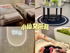 -小仙女采耳·按摩·SPA(深圳旗舰店)