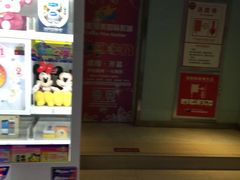 -中影星美国际影城(韩森寨店)