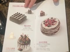 -味多美蛋糕(阜成门店)