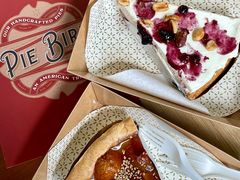 山楂糯米派-Pie Bird(新闸路店)