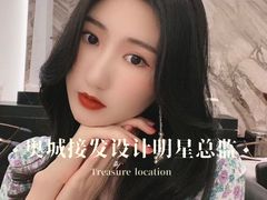 -时代奥城商业广场