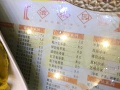 -滋味园(勒流店)