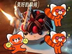 -好利来(乐堤港店)