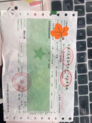 -空军总医院激光整形美容中心