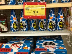 -卜蜂莲花(浦江城市生活广场店)