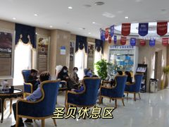 -圣贝口腔(海淀店)