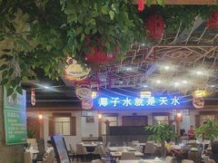 -龙泉人椰子鸡.糟粕醋.海南菜(三亚旗舰店)