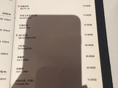 -苏浙汇(朝外店)