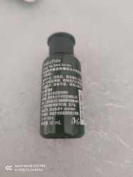 -悦诗风吟innisfree