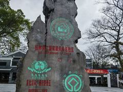 -漓江冠岩景区