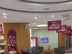 -雅悦齿科(顾村公园店)