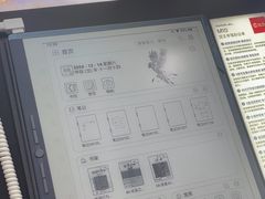 -鹰巢数码EAGLE’S NEST(中关村店)