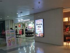 -咕叽咕叽自助烤肉小火锅(茂业清扬店)