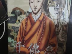 -剧狐剧本杀·月球探案馆(人民广场1号店)