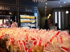 -福晶园益生菌蛋糕面包(紫荆山店)