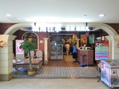 门面-城南往事·鲁菜济南菜(软件园美莲广场店)