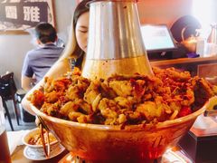二哥芋儿蛙-炉小二铜锅牛蛙•川湘菜(三里屯店)