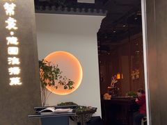 -苏帮袁Sue Cuisine(来福士店)
